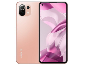 Ajouter au panier Smartphone Xiaomi 11 Lite NE 8GB/256GB 6.55 " 5G Rosa Melocotón Smartphone Xiaomi 11 Lite NE 8GB/256GB 6.55 " 5G Rosa Melocotón