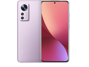 Ajouter au panier Smartphone Xiaomi 12 8GB/256 Go 6,28''5G Púrpura Smartphone Xiaomi 12 8GB/256 Go 6,28''5G Púrpura