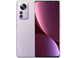 Ajouter au panier Smartphone Xiaomi 12 Pro 12GB/256Go 6,73''5G Púrpura Smartphone Xiaomi 12 Pro 12GB/256Go 6,73''5G Púrpura