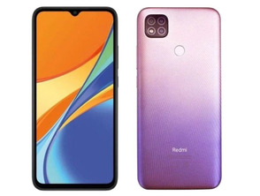 Ajouter au panier Smartphone Xiaomi Redmi 9C 4GB/128 Go 6,53 " Lavanda Púrpura Smartphone Xiaomi Redmi 9C 4GB/128 Go 6,53 " Lavanda Púrpura
