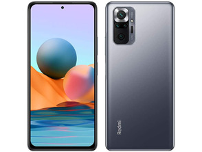 Ajouter au panier Smartphone Xiaomi Redmi Note 10 Pro 6GB/64 Go 6,67 " Gris Ónix Smartphone Xiaomi Redmi Note 10 Pro 6GB/64 Go 6,67 " Gris Ónix