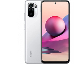 Ajouter au panier Smartphone Xiaomi Redmi Note 10S 6GB/128GB 6.43 " Blanco Guijarro Smartphone Xiaomi Redmi Note 10S 6GB/128GB 6.43 " Blanco Guijarro