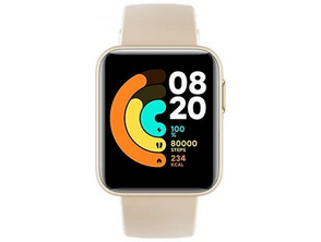 Ajouter au panier Smartwatch Xiaomi Mi Watch Lite Marfil Smartwatch Xiaomi Mi Watch Lite Marfil