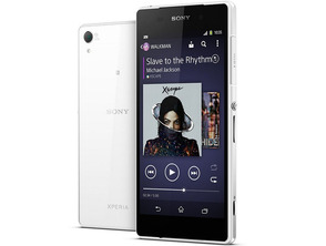 Ajouter au panier Sony Xperia Z2 Blanc Sony Xperia Z2 Blanc