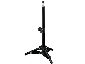 Ajouter au panier Soporte de luz aluminio Bresser D-21 40 cm Soporte de luz aluminio Bresser D-21 40 cm