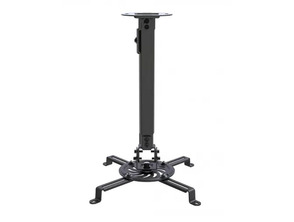 Ajouter au panier Soporte de techo para Proyector Fonestar SPR-549N Soporte de techo para Proyector Fonestar SPR-549N