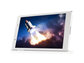 Ajouter au panier Tablette lenovo tab4 8 8504f 8" blanc Tablette lenovo tab4 8 8504f 8" blanc