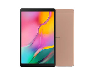 Ajouter au panier Tablette Samsung Galaxy Tab Pour T515 (2019) 10.1" Wifi   4G Or Tablette Samsung Galaxy Tab Pour T515 (2019) 10.1" Wifi   4G Or