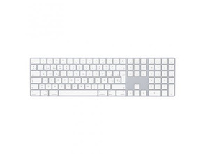 Ajouter au panier Clavier Apple Magic Clavier   Numérique D'Argent Clavier Apple Magic Clavier   Numérique D'Argent
