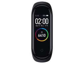 Ajouter au panier Xiaomi Mi Band 4 Xiaomi Mi Band 4