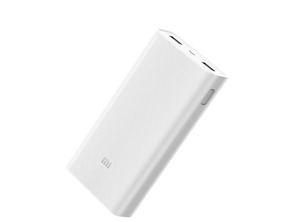Ajouter au panier Xiaomi Mi PowerBank 2C 20000mAh Xiaomi Mi PowerBank 2C 20000mAh