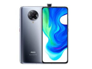 Ajouter au panier Xiaomi Pocophone F2 Pro Cyber Gris 6.67"/6 GO/128 GO/5G Xiaomi Pocophone F2 Pro Cyber Gris 6.67"/6 GO/128 GO/5G