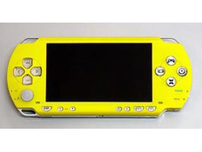 Face Plate Smooth As Silk Apple Green PSP Jaune