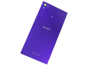 Ajouter au panier Back cover for Sony Xperia Z1 Violette Back cover for Sony Xperia Z1 Violette