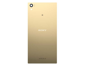 Ajouter au panier Back Cover Xperia Z5 Gold Back Cover Xperia Z5 Gold