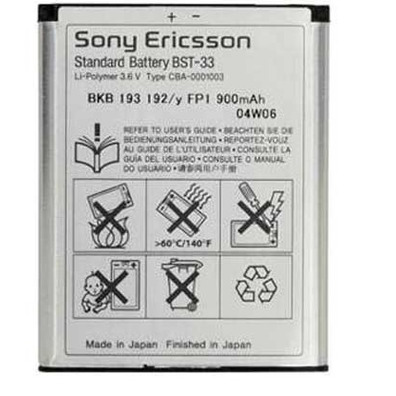 Replacement battery Sony BST-33