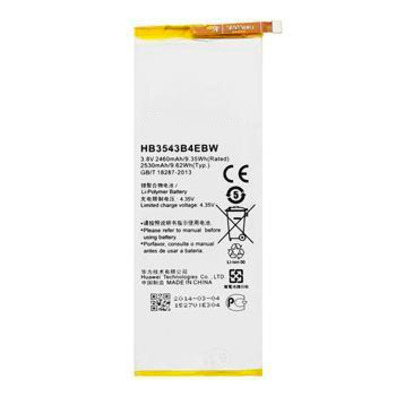 Battery replacement for Huawei Ascend P7