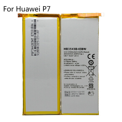 Battery replacement for Huawei Ascend P7