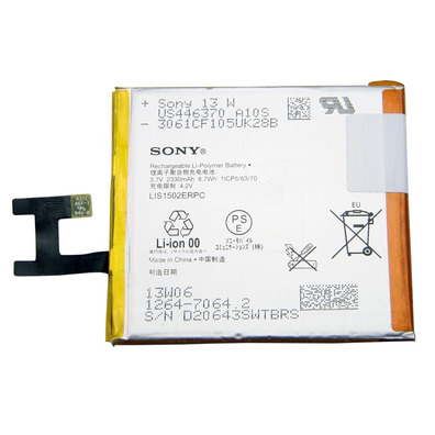 Battery for Sony Xperia Z L36H