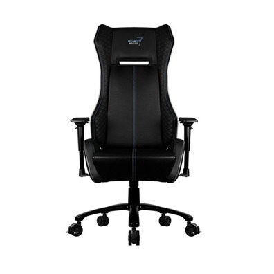 Aerocool chaise jouer projet7 pro illumination RGB
