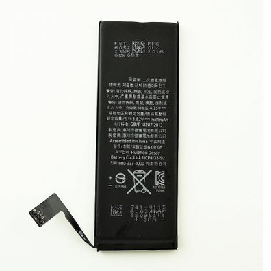 Remplacement Batterie SE 1624 mAh