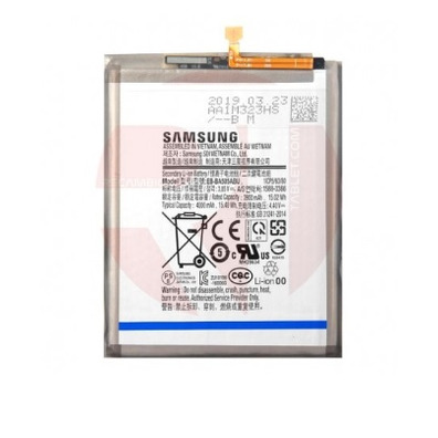 Batterie Samsung Galaxy A20