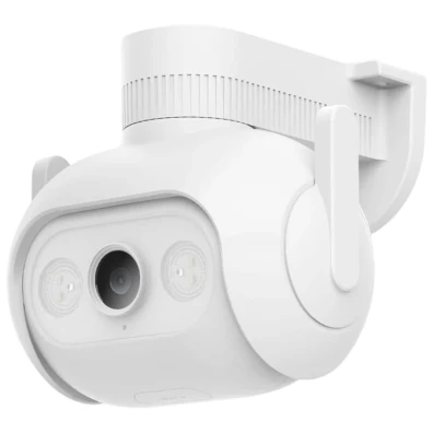 Surveillance de l\'imilab Caméra