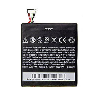Rechargeable Battery for HTC ONE X