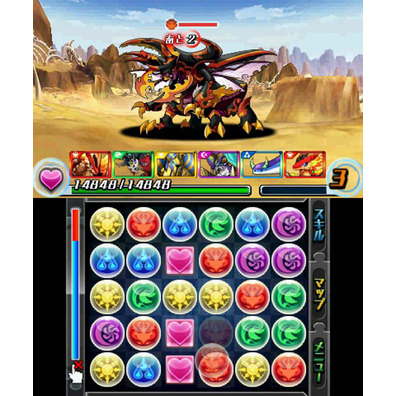 Puzzle and dragons z + puzzle and dragons super mario bros. ed. 3DS