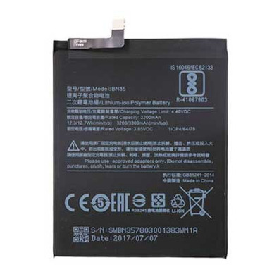 Batterie de Remplacement - Xiaomi Redmi 5