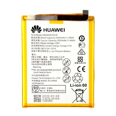 Batterie de rechange - Huawei P20 Lite/P9/P9 Lite/P10 Lite/P8 Lite 2017