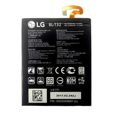 Batterie LG G6 (3300mAh)
