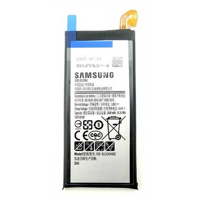 Batterie Samsung Galaxy J3 (2017) 2400mAh