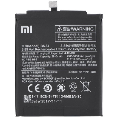 Batterie Xiaomi Redmi 5A