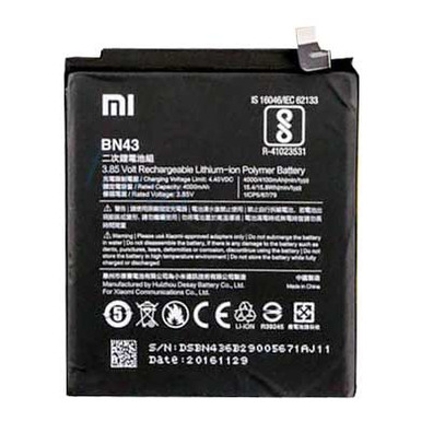 Batterie de Remplacement - Xiaomi Redmi Note Pro 6