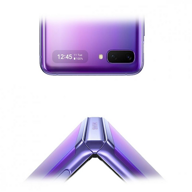 Samsung Galaxy Z Flip Mirror Purple 6.7''8GB/256GB