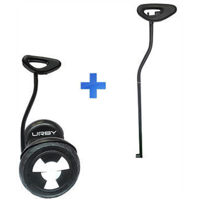 scooter électrique URBY DEUX VOIES 4.4