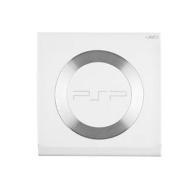 UMD Door for PSP Slim White