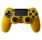 Silicone Cover for Dualshock 4 Yellow