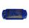 Full Housing Case for PSP-2000 Bleu