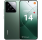 Smartphone Xiaomi 14 NFC 12GB / 512GB / 6.36 " / 5G / Verde