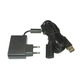 AC Adaptor for Kinect Xbox 360