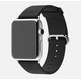 Apple iWatch Bracelet Boucle Moderne