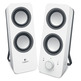 Logitech Multimedia Speakers Z200