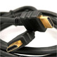 Câble HDMI 1.4 (5 mètres)