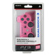 Sony DualShock 3 Pink