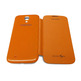 Flip Cover Case for Samsung Galaxy S4 Jaune