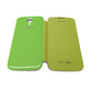 Flip Cover Case for Samsung Galaxy S4 Vert