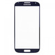 Façade en verre remplacement Samsung Galaxy S4 Jaune