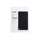 Bosity Durable Frosted Plastic iPad 2 Open-face Case (Black)